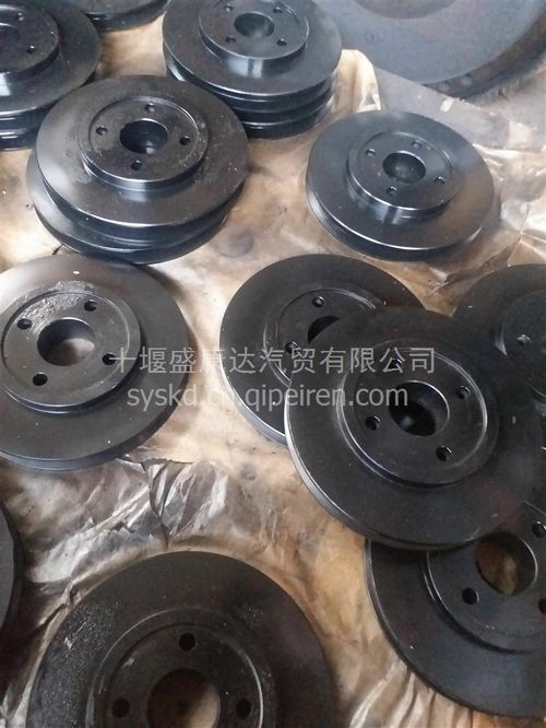 工程機械空調皮帶輪的設計與選購指南 從SYSKD000001看配件市場